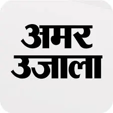 Amarujala PR